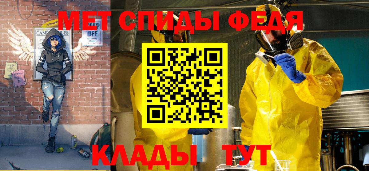 Сатка  Amphetamine  Вход с VPN  АМФЕТАМИН  Амфетамин Розовый 