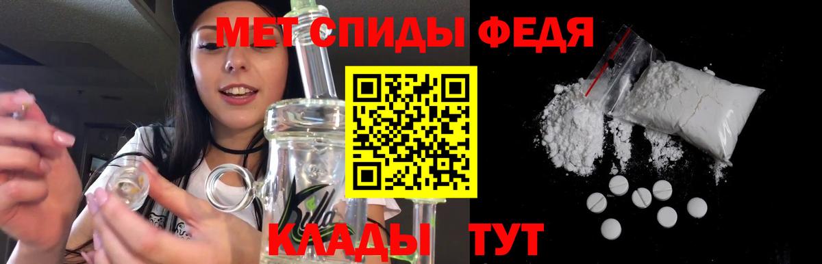 АМФ 98% Сатка
