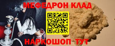 MDMA Пушкино