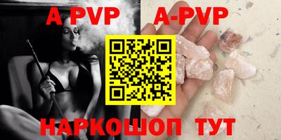 MDMA Пушкино