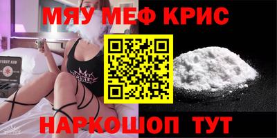 MDMA Пушкино