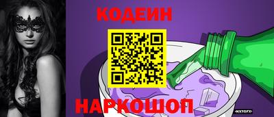 MDMA Пушкино