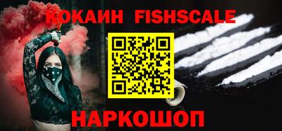 MDMA Пушкино