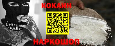 альфа пвп Пугачёв