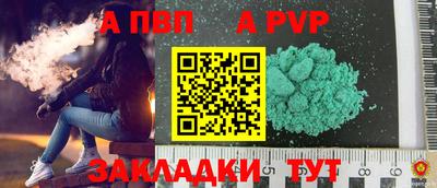 MDMA Пушкино
