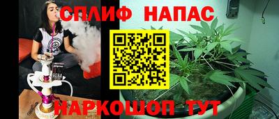 MDMA Пушкино