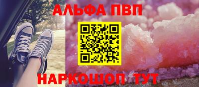 MDMA Пушкино