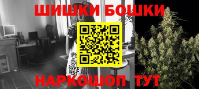 тгк Пыть-Ях