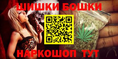 тгк Пыть-Ях