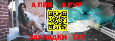 MDMA Пушкино