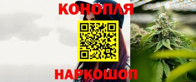 тгк Пыть-Ях