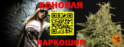 тгк Пыть-Ях
