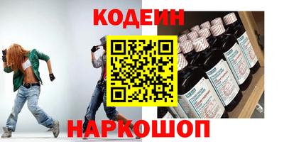 MDMA Пушкино