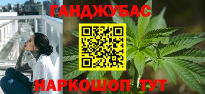 альфа пвп Пугачёв