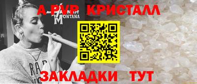 MDMA Пушкино