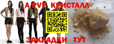 MDMA Пушкино