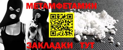 MDMA Пушкино