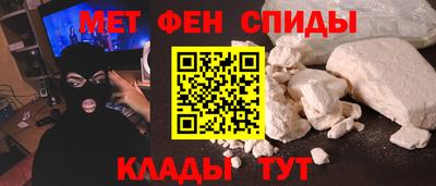 MDMA Пушкино