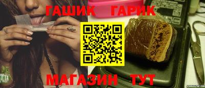 альфа пвп Пугачёв