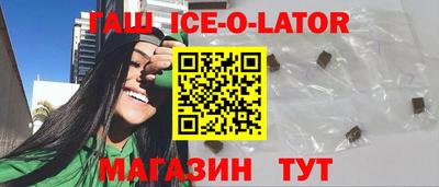 тгк Пыть-Ях