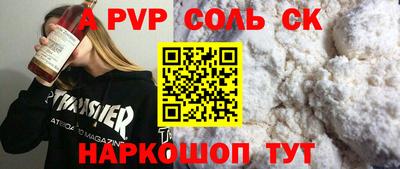 MDMA Пушкино