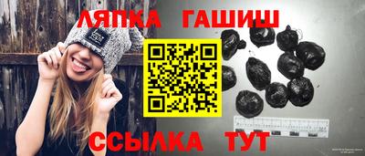 MDMA Пушкино
