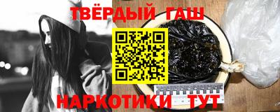 тгк Пыть-Ях