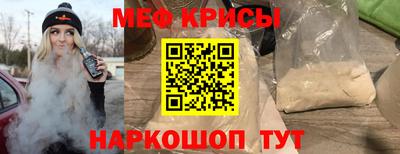 MDMA Пушкино