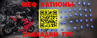 тгк Пыть-Ях