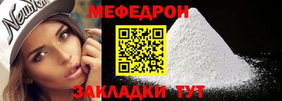 MDMA Пушкино